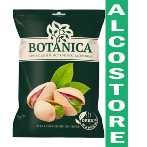 Фисташки 50г