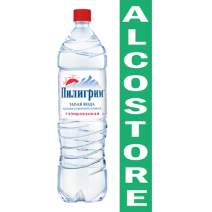 Пилигрим газ. 1.5L