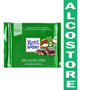 Ritter Sport