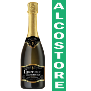Советское 0.7L