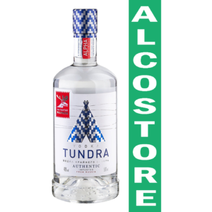 Tundra 0.5L